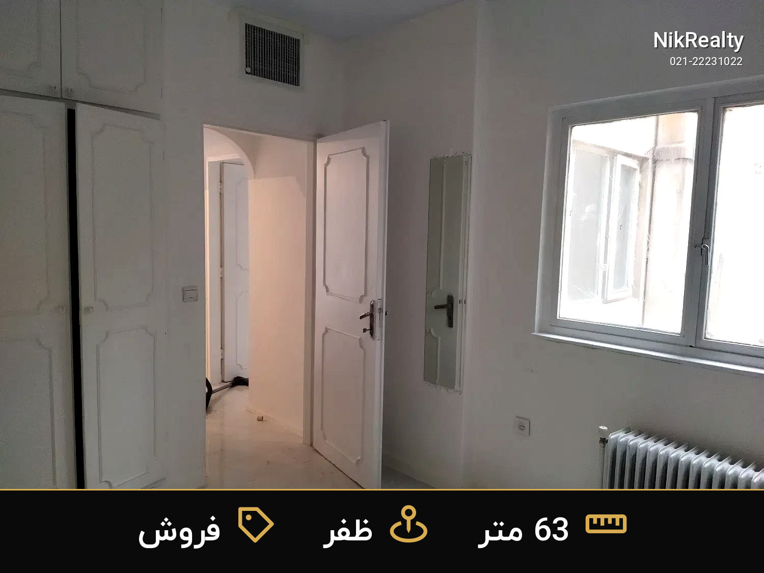 فروش آپارتمان 63 متری در ظفر - ملک  در  - تصویر 1