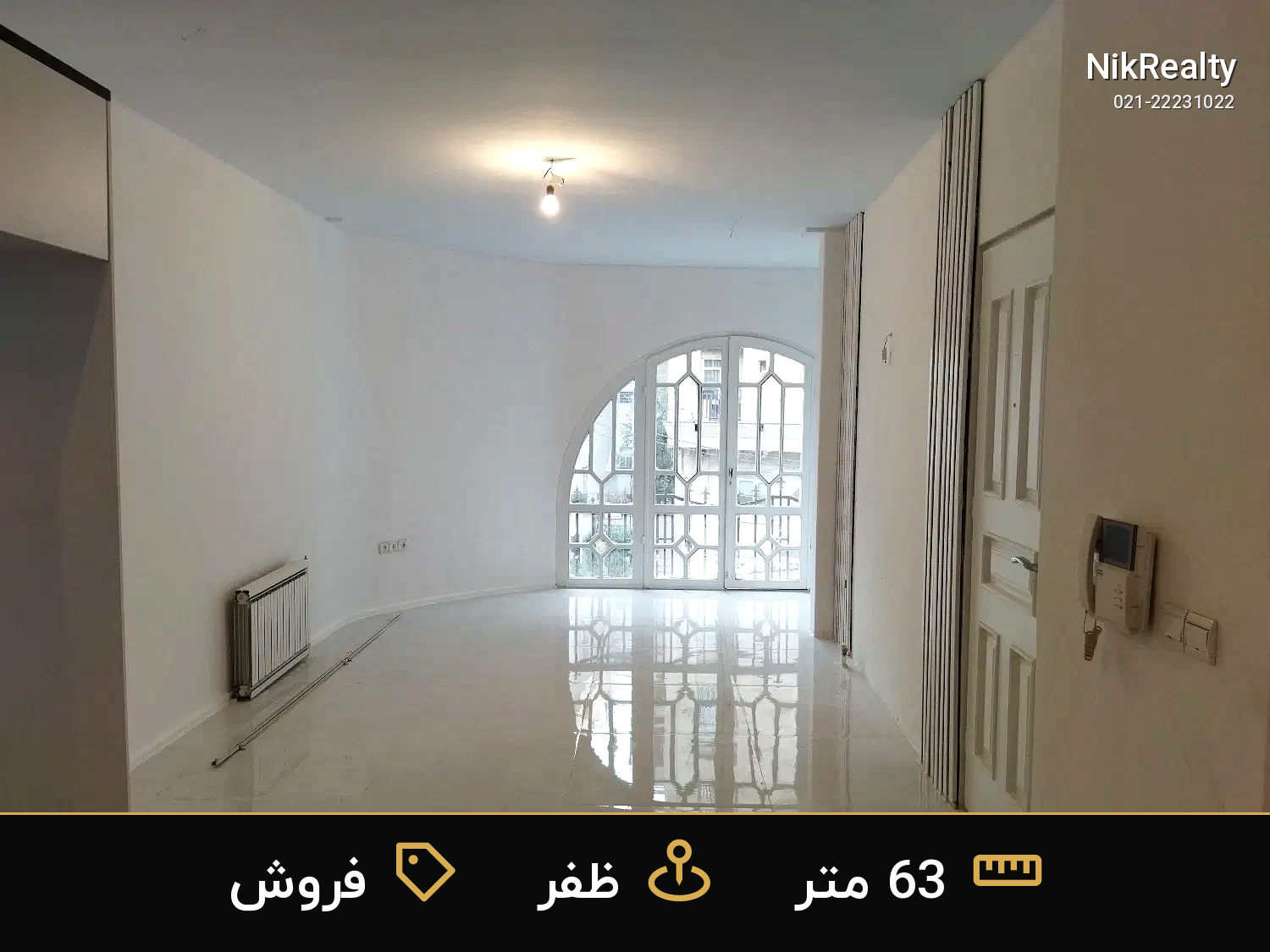 فروش آپارتمان 63 متری در ظفر - ملک  در  - تصویر 2