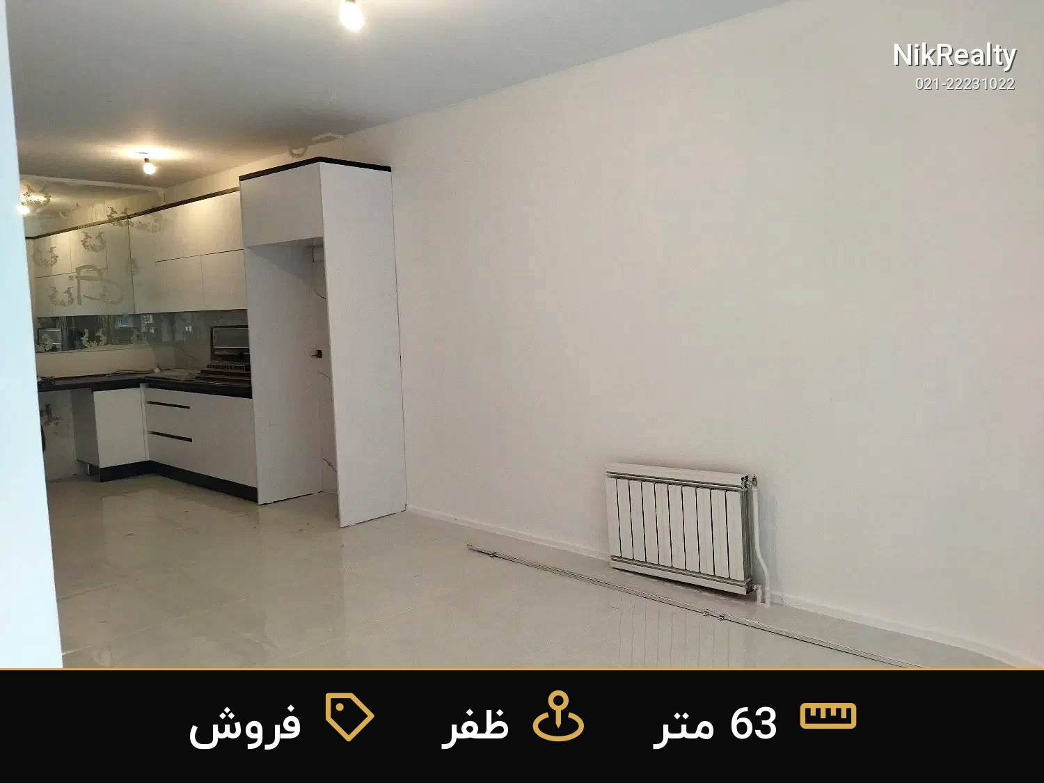 فروش آپارتمان 63 متری در ظفر - ملک  در  - تصویر 3