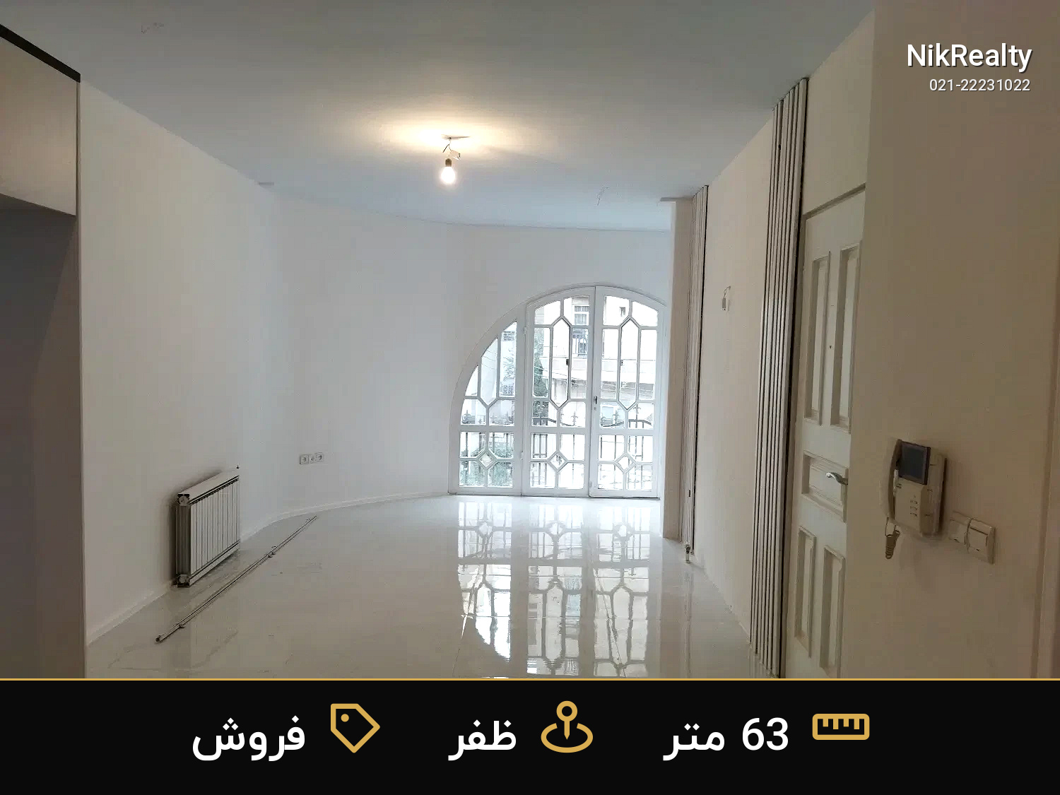 فروش آپارتمان 63 متری در ظفر - ملک  در  - تصویر 4
