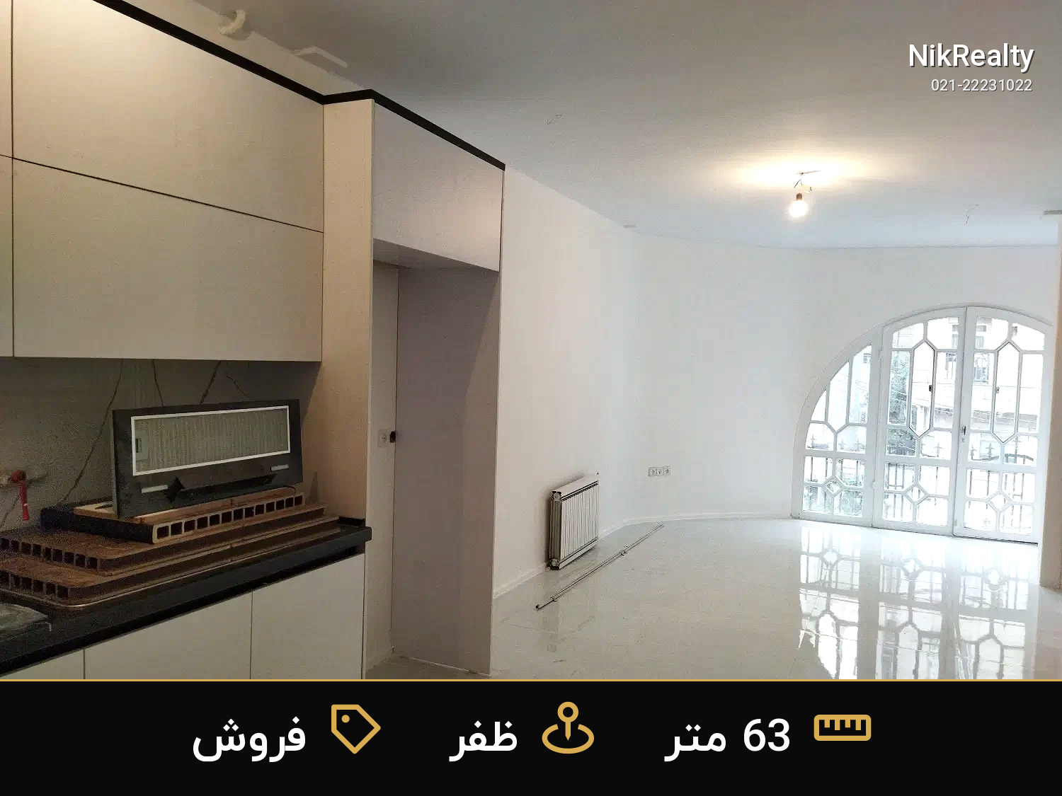 فروش آپارتمان 63 متری در ظفر - ملک  در  - تصویر 5