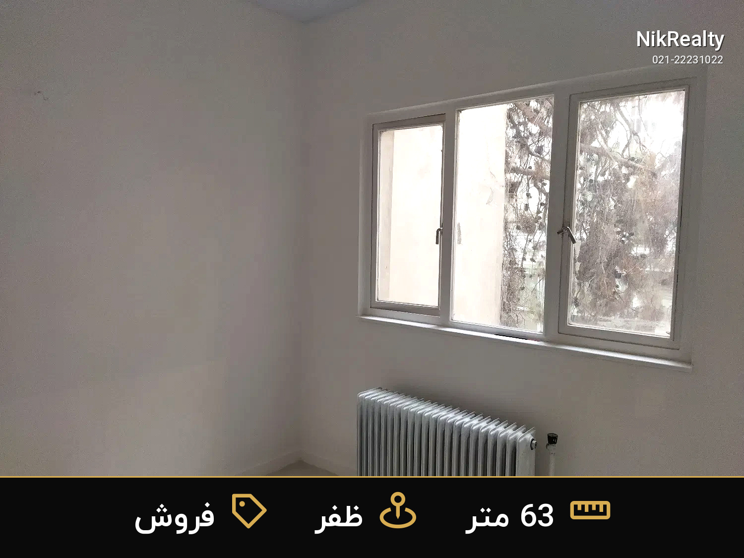 فروش آپارتمان 63 متری در ظفر - ملک  در  - تصویر 6