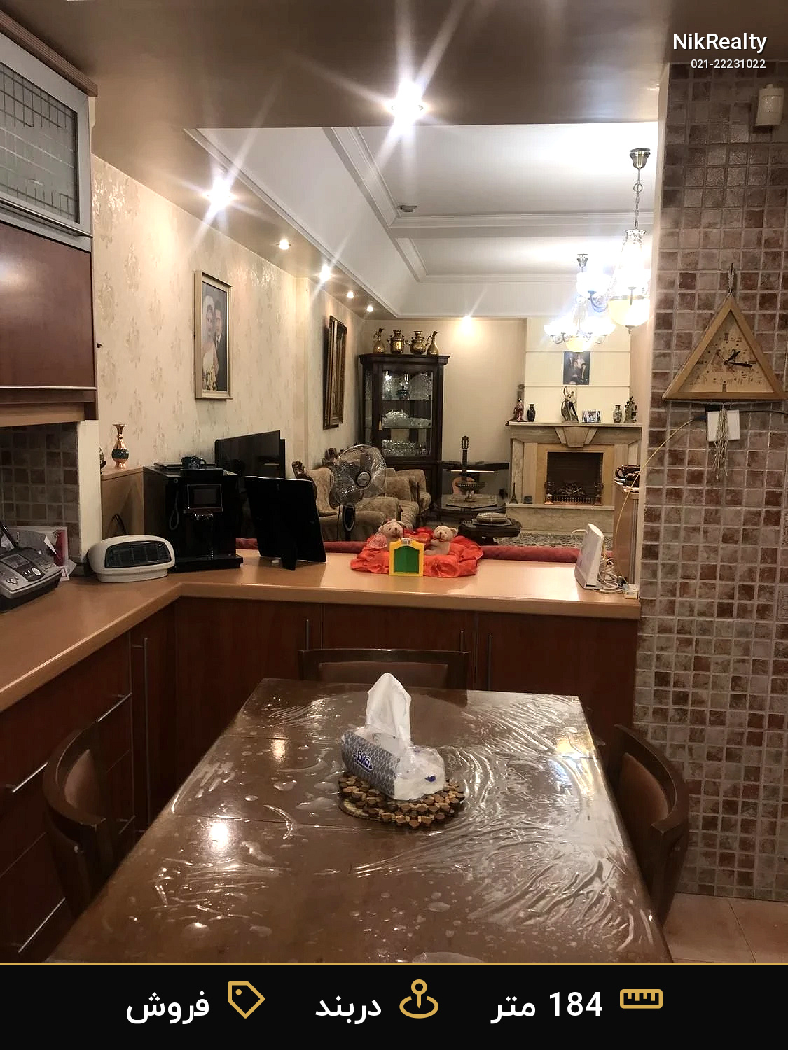 فروش آپارتمان 184 متری در دربند - ملک  در  - تصویر 1
