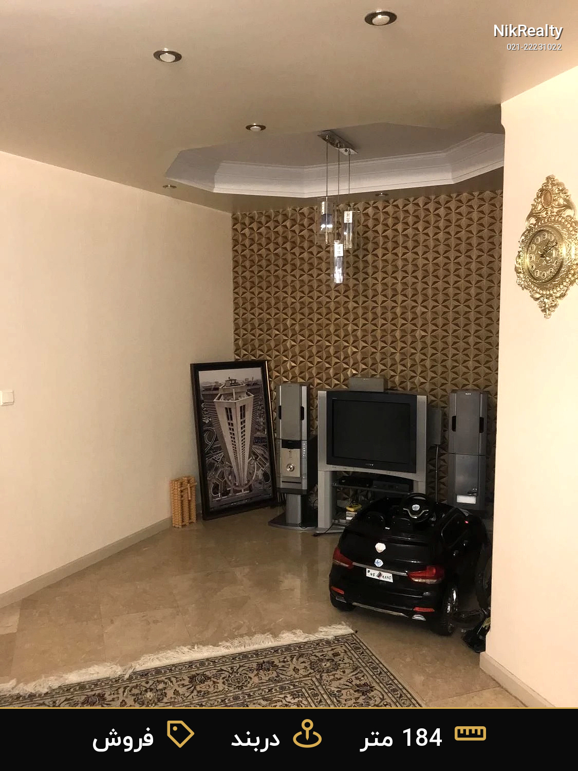 فروش آپارتمان 184 متری در دربند - ملک  در  - تصویر 2