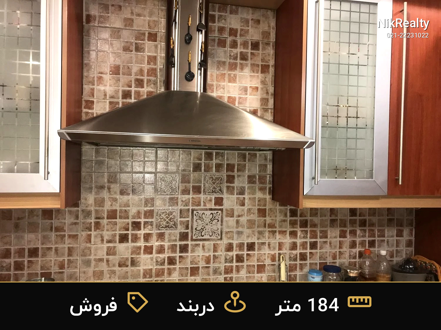 فروش آپارتمان 184 متری در دربند - ملک  در  - تصویر 4