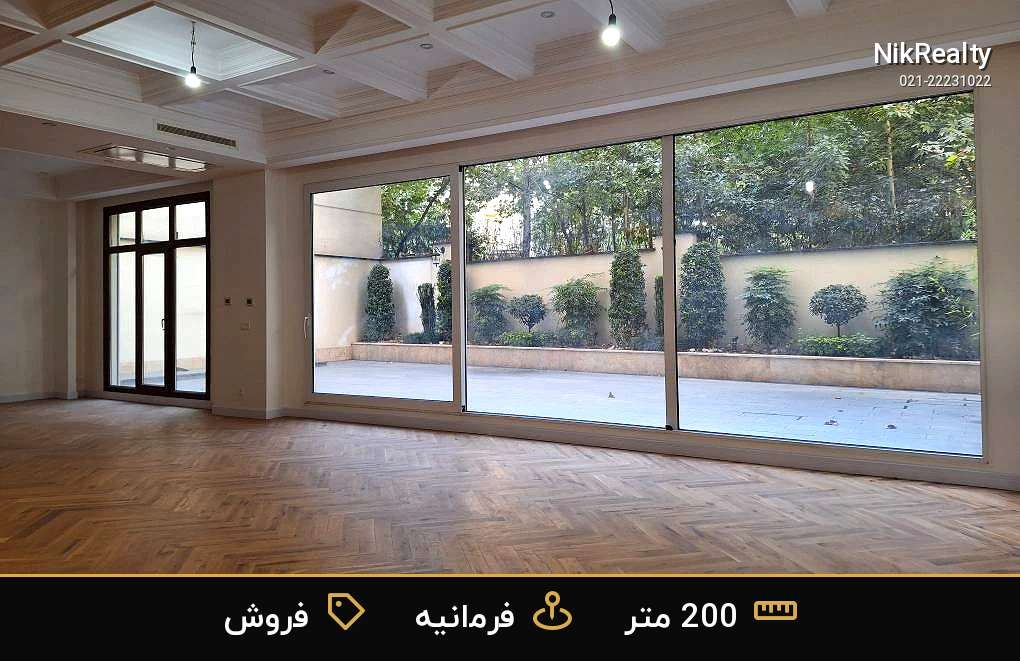 برج باغ رویال گاردن فرمانیه سلیمی شمالی - 200 متر کلاسیک - ملک  در فرمانیه شرقی  - تصویر 1