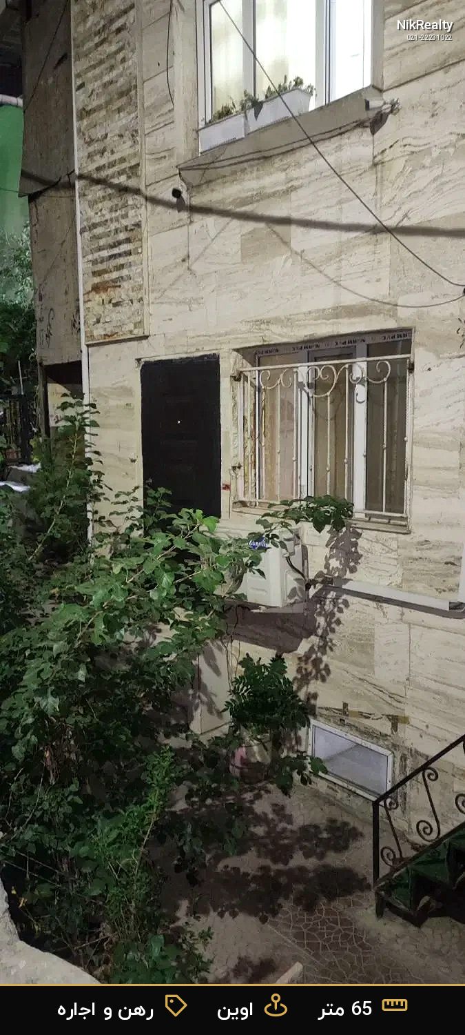 رهن و اجاره آپارتمان 65 متری در اوین - ملک  در  - تصویر 2