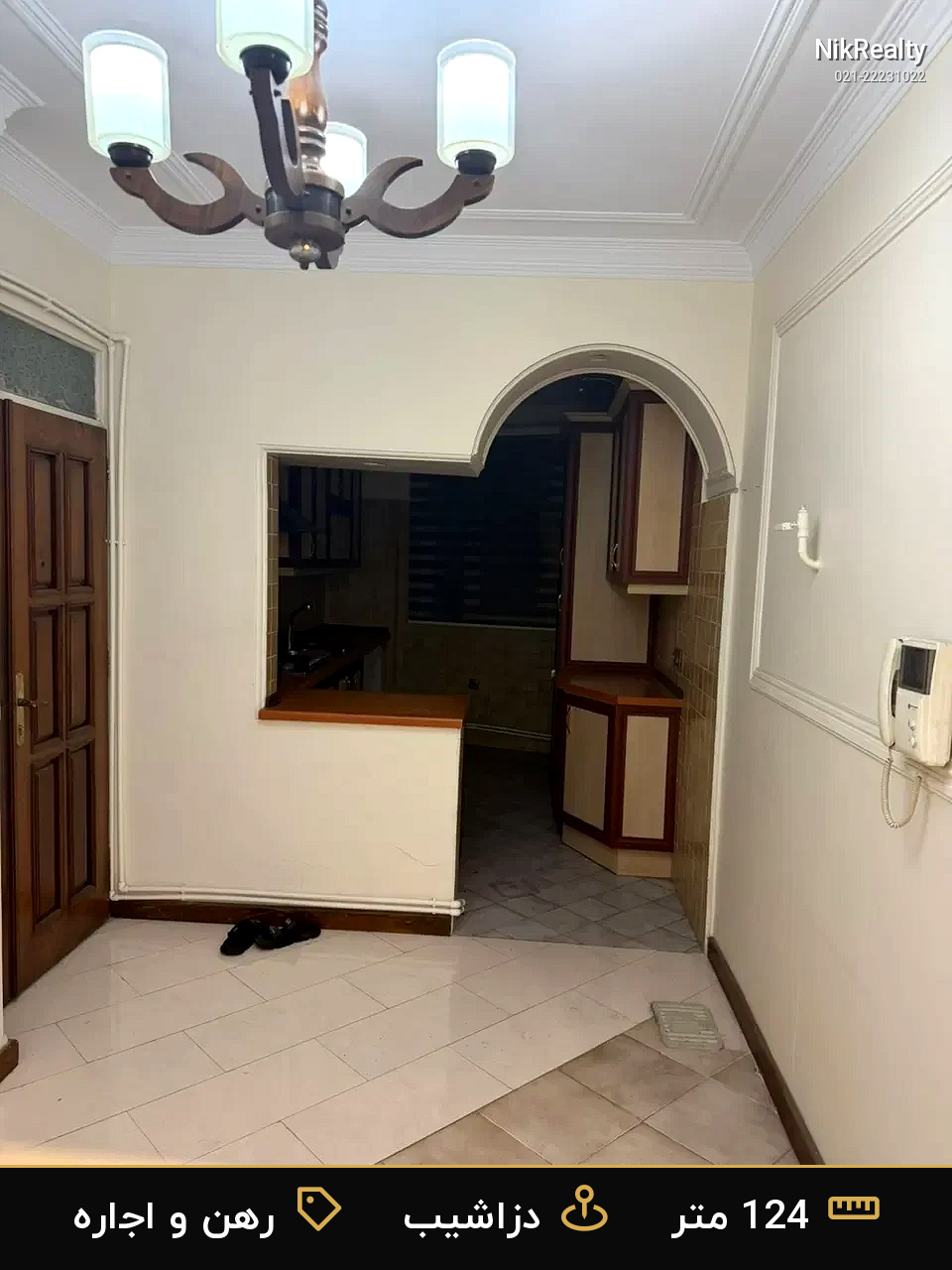 رهن و اجاره آپارتمان 124 متری در دزاشیب - ملک  در  - تصویر 2