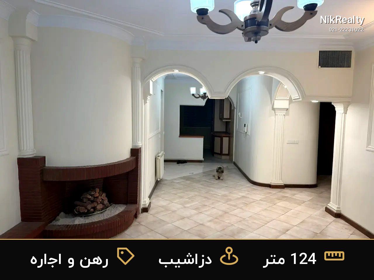 رهن و اجاره آپارتمان 124 متری در دزاشیب - ملک  در  - تصویر 3