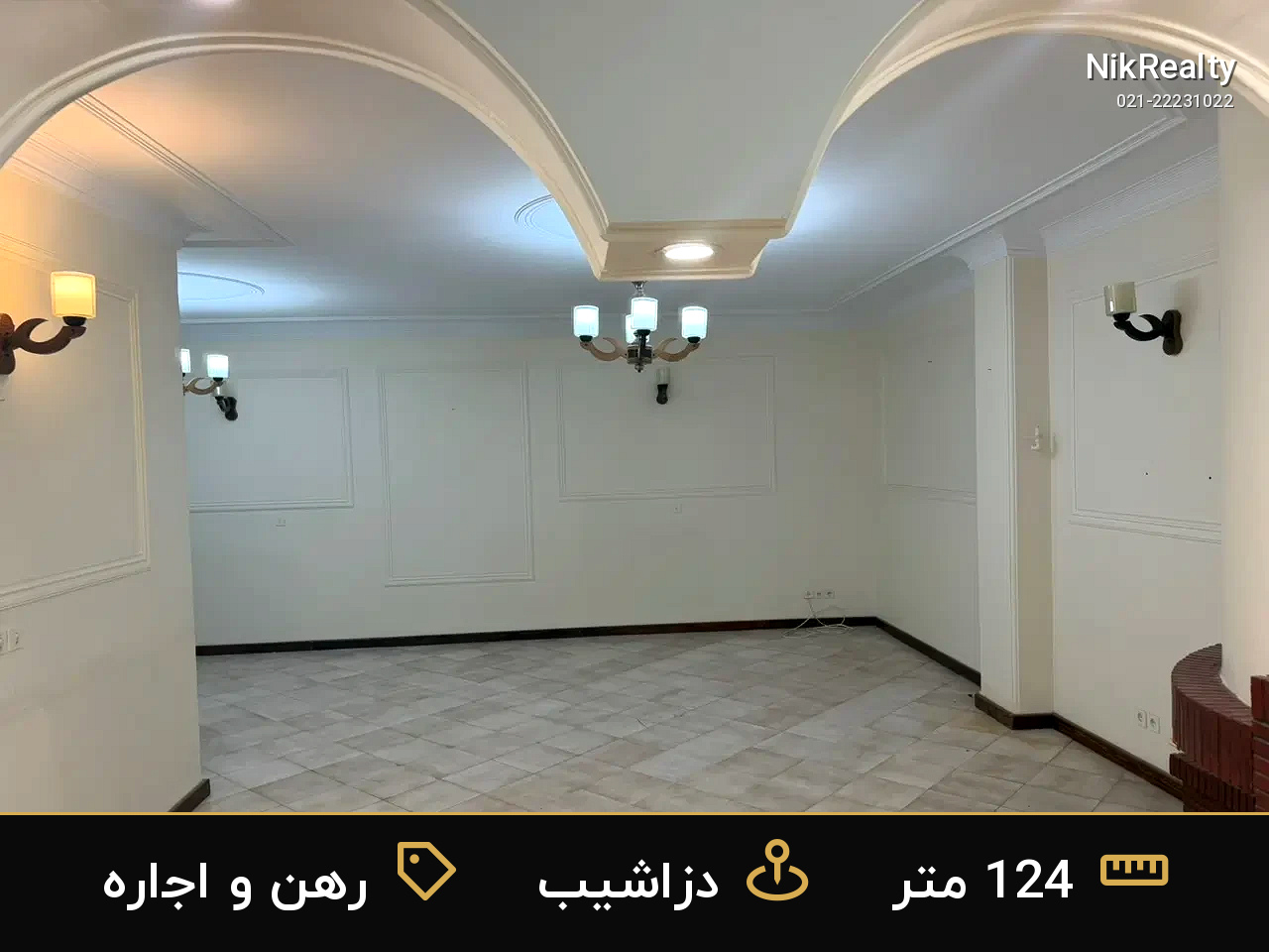 رهن و اجاره آپارتمان 124 متری در دزاشیب - ملک  در  - تصویر 4