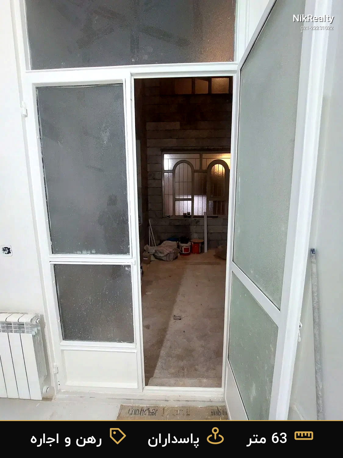 رهن و اجاره آپارتمان 63 متری در پاسداران - ملک  در  - تصویر 3