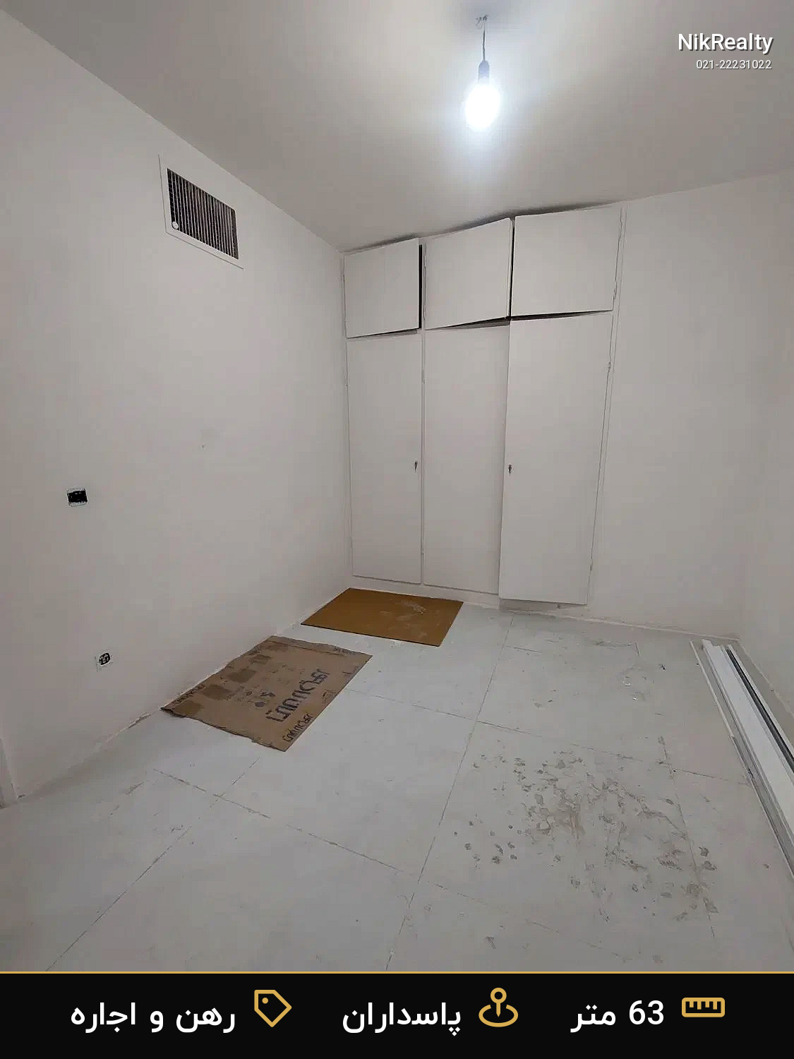 رهن و اجاره آپارتمان 63 متری در پاسداران - ملک  در  - تصویر 7