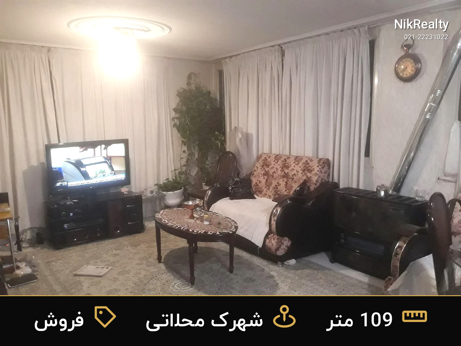 فروش آپارتمان 109 متری در شهرک محلاتی - ملک  در  - تصویر 2