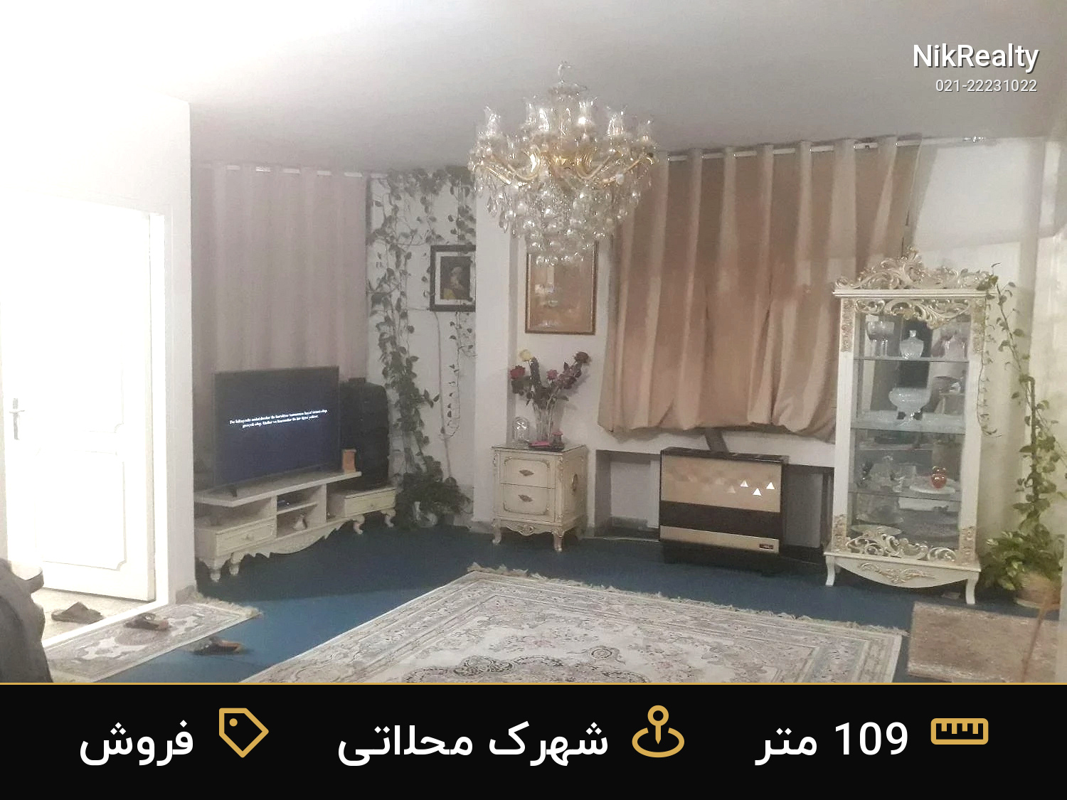 فروش آپارتمان 109 متری در شهرک محلاتی - ملک  در  - تصویر 3