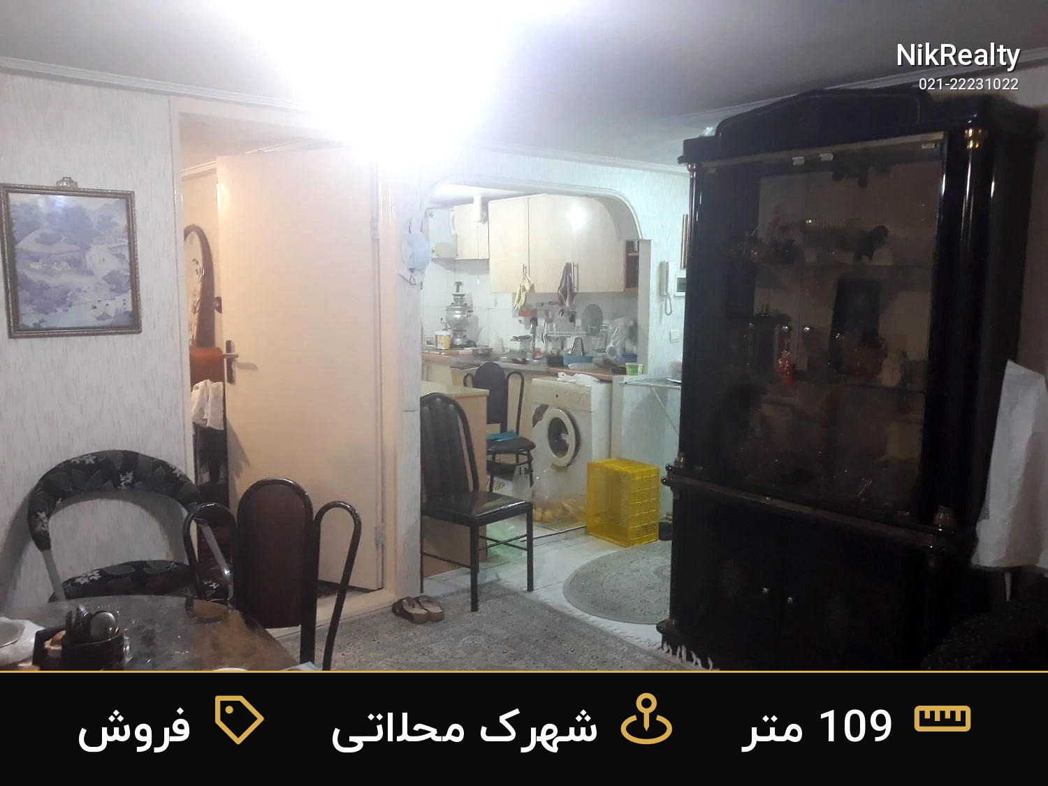 فروش آپارتمان 109 متری در شهرک محلاتی - ملک  در  - تصویر 4