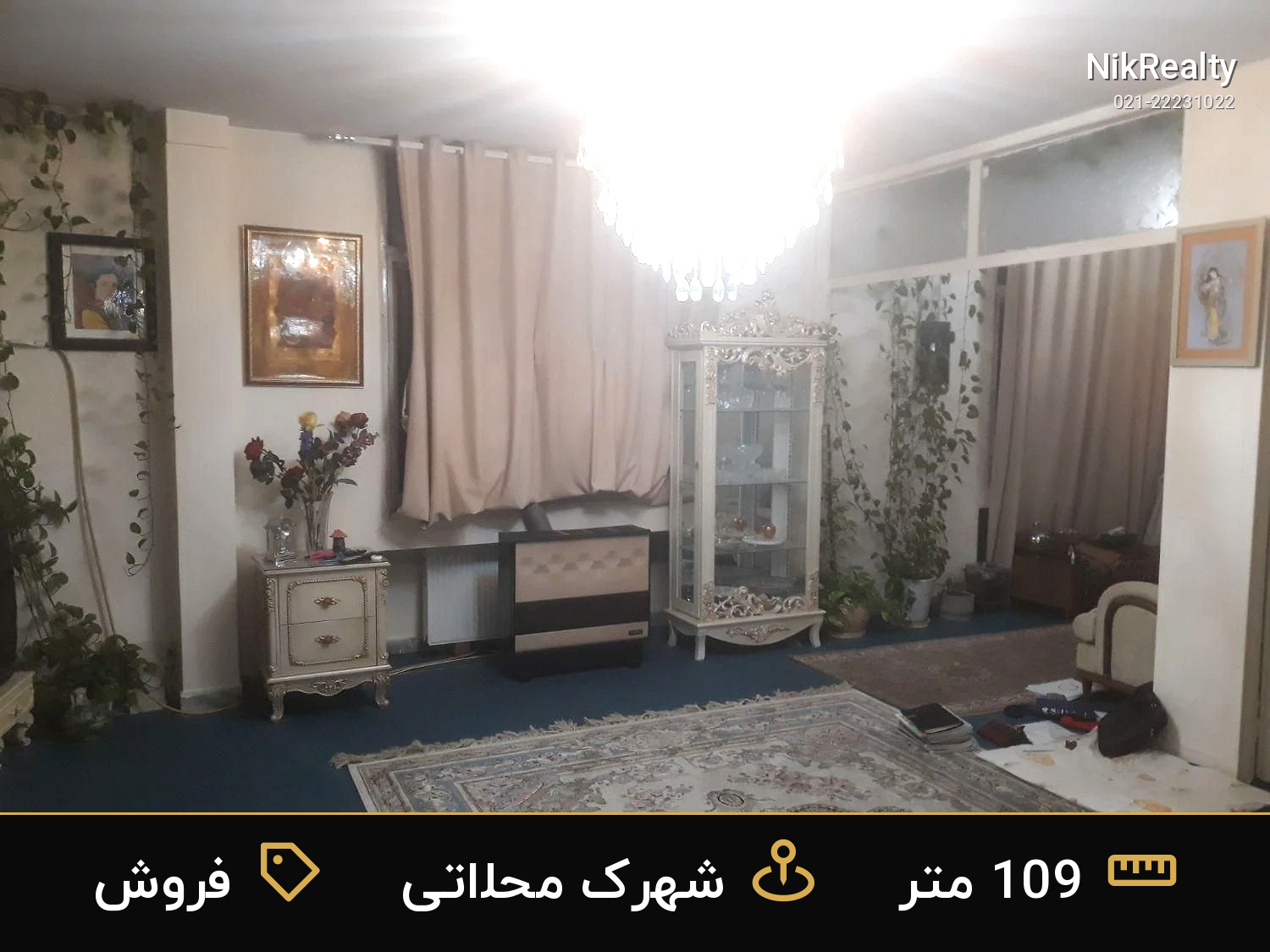 فروش آپارتمان 109 متری در شهرک محلاتی - ملک  در  - تصویر 5