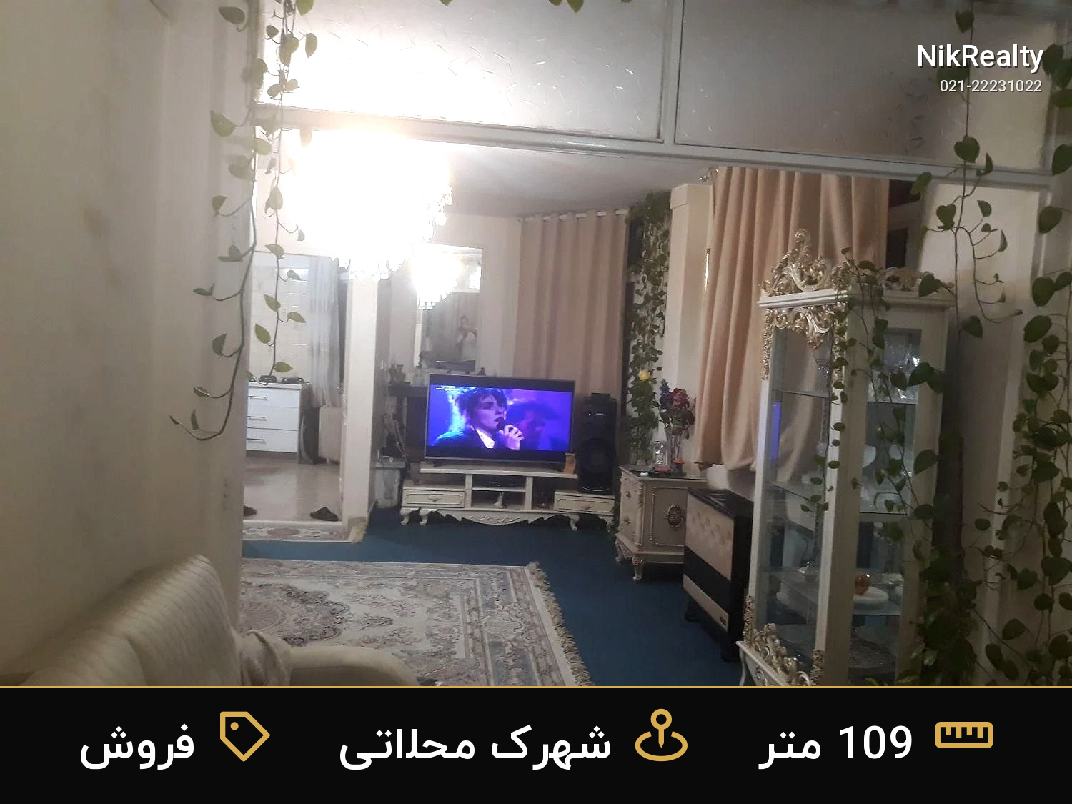 فروش آپارتمان 109 متری در شهرک محلاتی - ملک  در  - تصویر 6