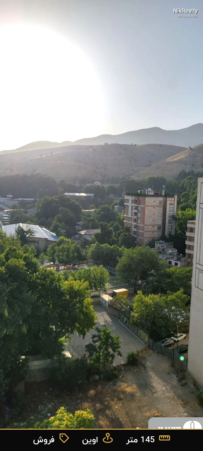 فروش آپارتمان 145 متری در اوین - ملک  در  - تصویر 2