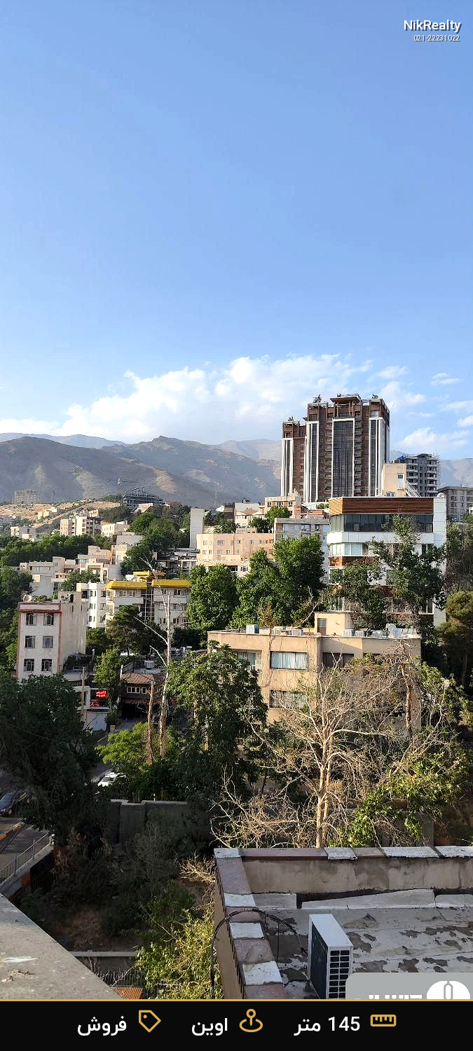 فروش آپارتمان 145 متری در اوین - ملک  در  - تصویر 9