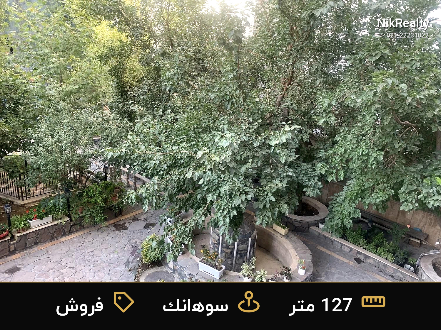 فروش آپارتمان 127 متری در سوهانک - ملک  در  - تصویر 1