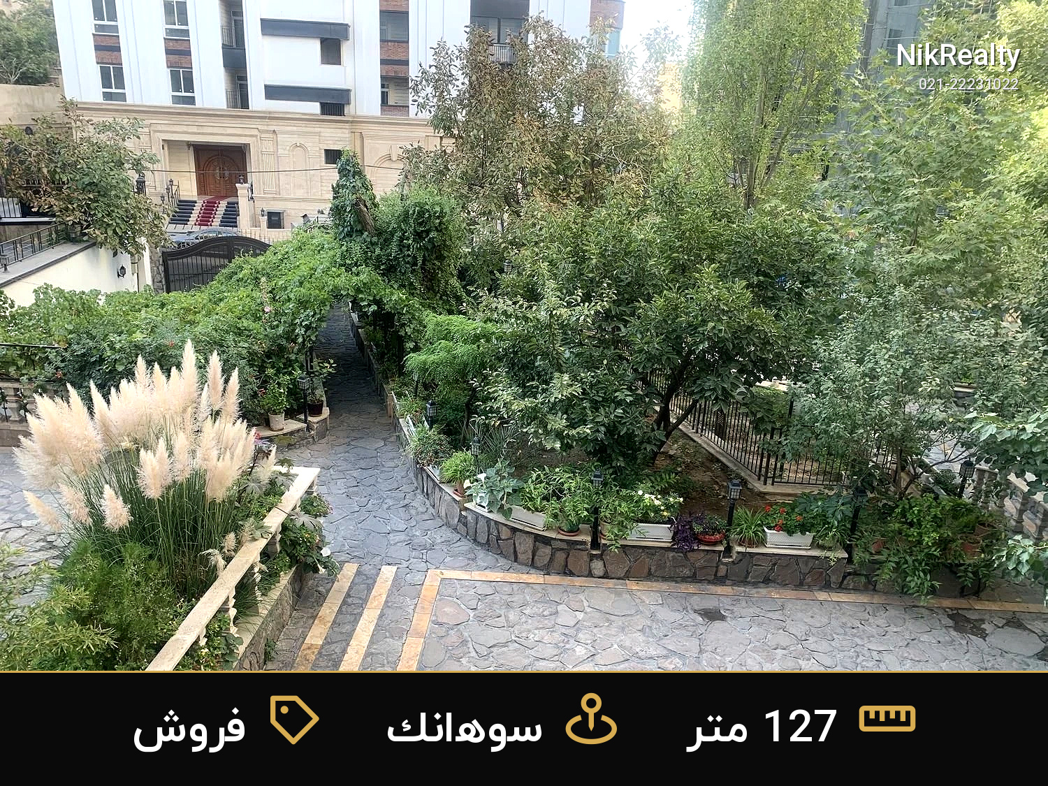 فروش آپارتمان 127 متری در سوهانک - ملک  در  - تصویر 2