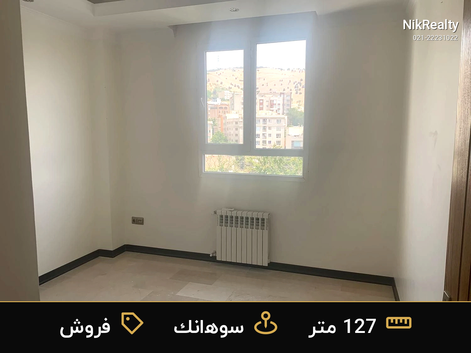 فروش آپارتمان 127 متری در سوهانک - ملک  در  - تصویر 8