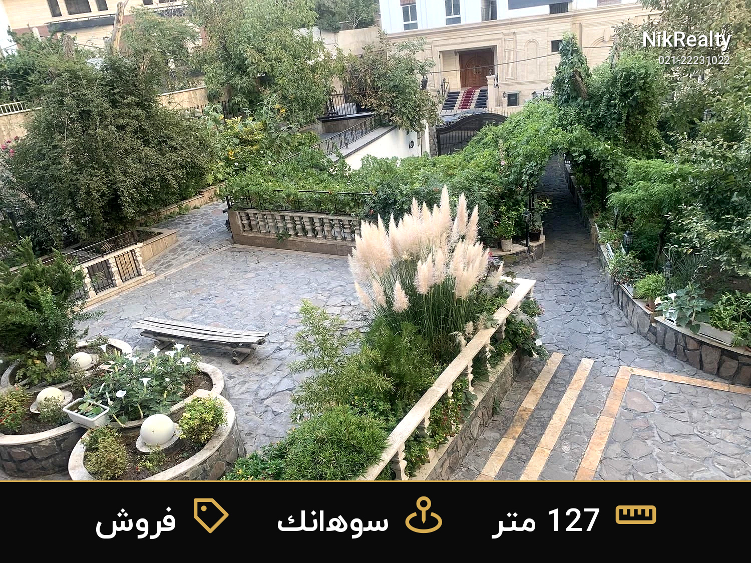 فروش آپارتمان 127 متری در سوهانک - ملک  در  - تصویر 9