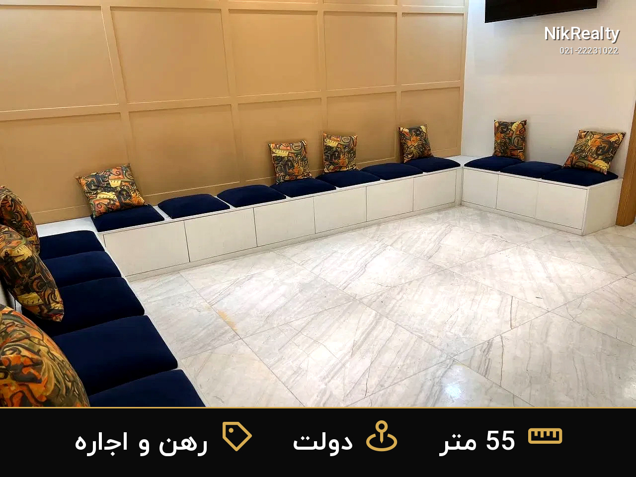 رهن و اجاره اداری 55 متری در دولت - ملک  در  - تصویر 3