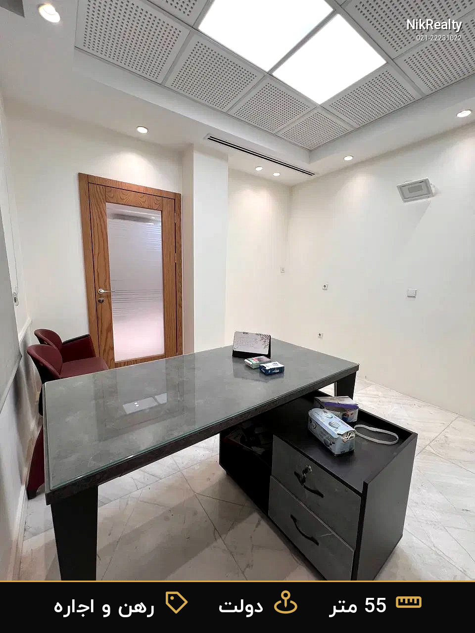 رهن و اجاره اداری 55 متری در دولت - ملک  در  - تصویر 7