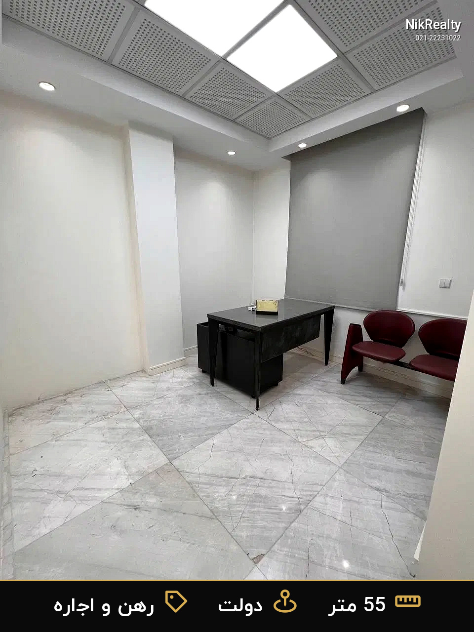 رهن و اجاره اداری 55 متری در دولت - ملک  در  - تصویر 8
