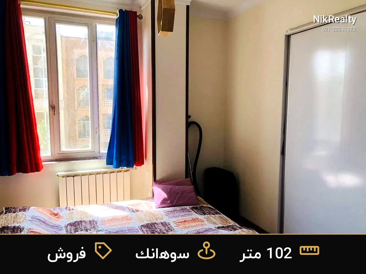 فروش آپارتمان 102 متری در سوهانک - ملک  در  - تصویر 1