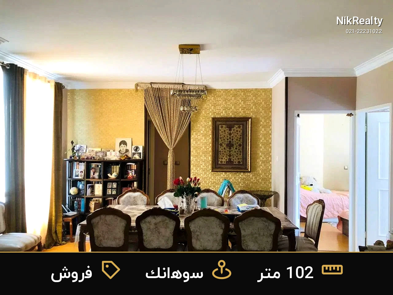 فروش آپارتمان 102 متری در سوهانک - ملک  در  - تصویر 2