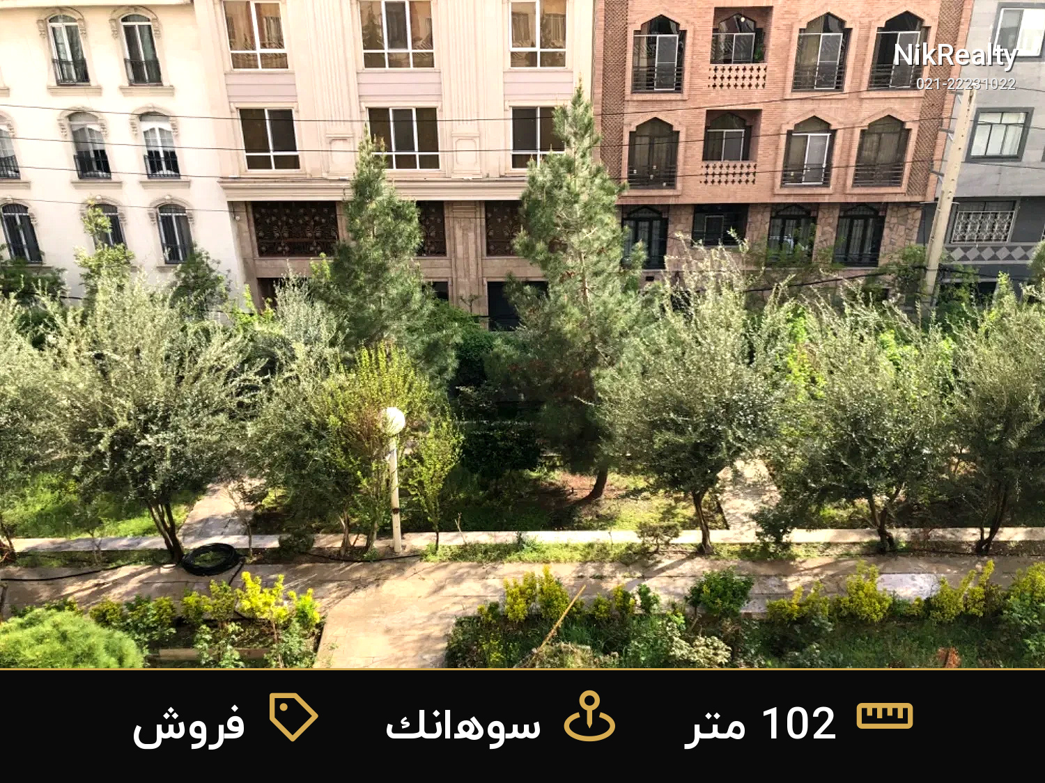 فروش آپارتمان 102 متری در سوهانک - ملک  در  - تصویر 3