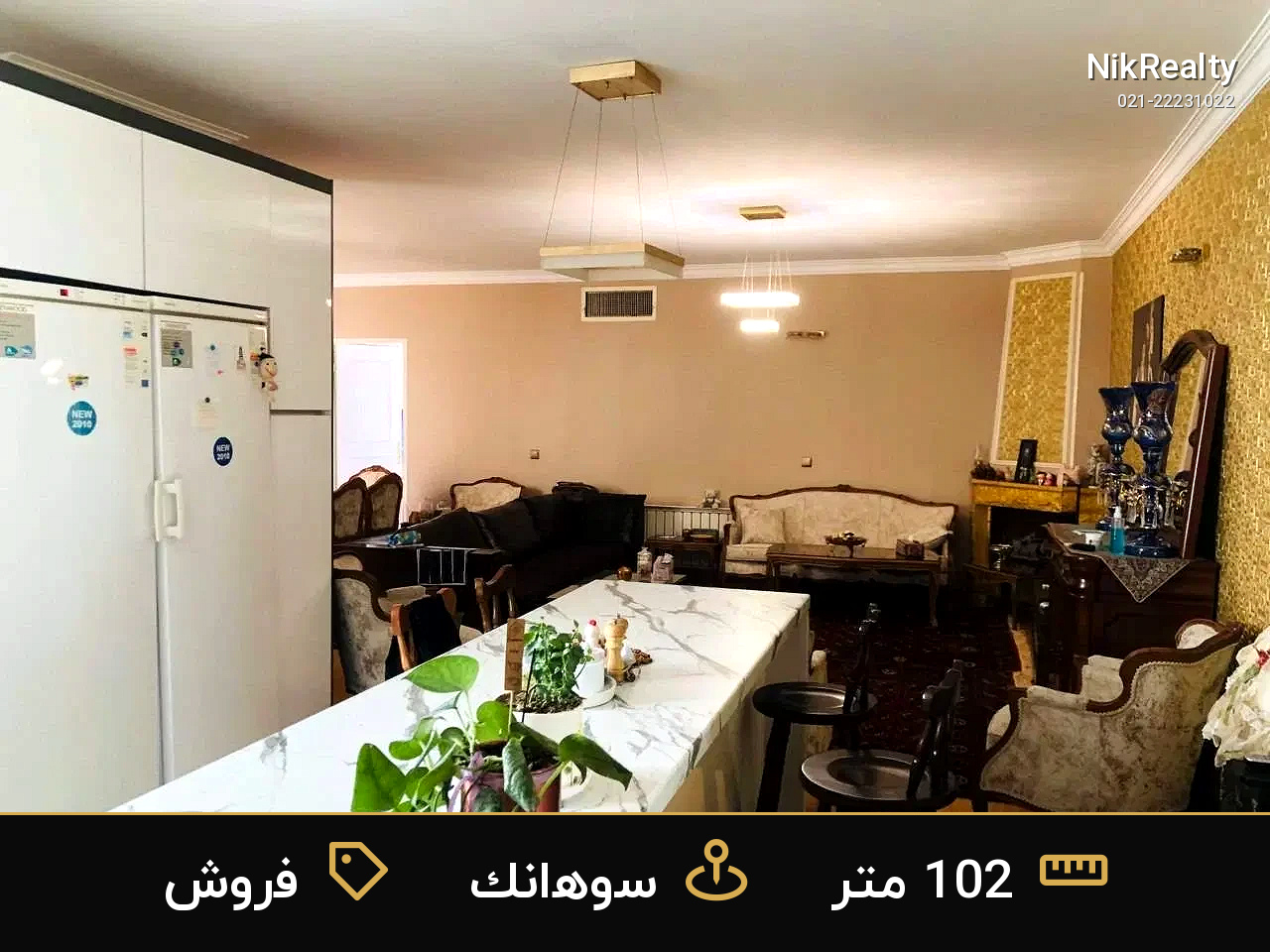 فروش آپارتمان 102 متری در سوهانک - ملک  در  - تصویر 4
