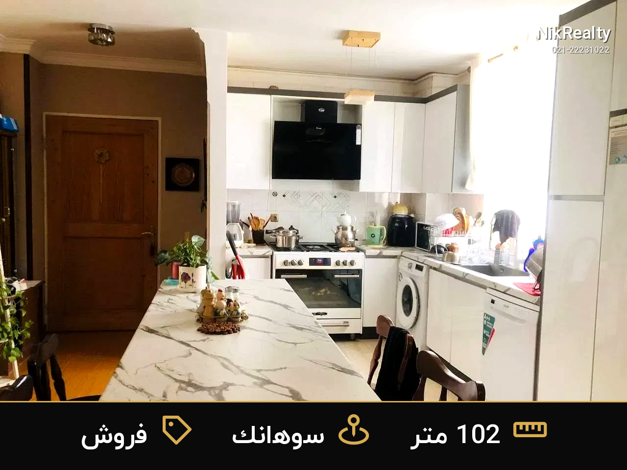 فروش آپارتمان 102 متری در سوهانک - ملک  در  - تصویر 6