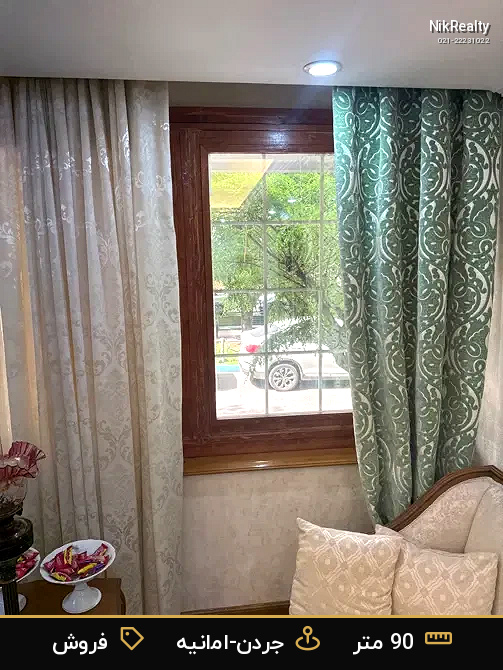 فروش آپارتمان 90 متری در جردن-امانیه - ملک  در  - تصویر 1