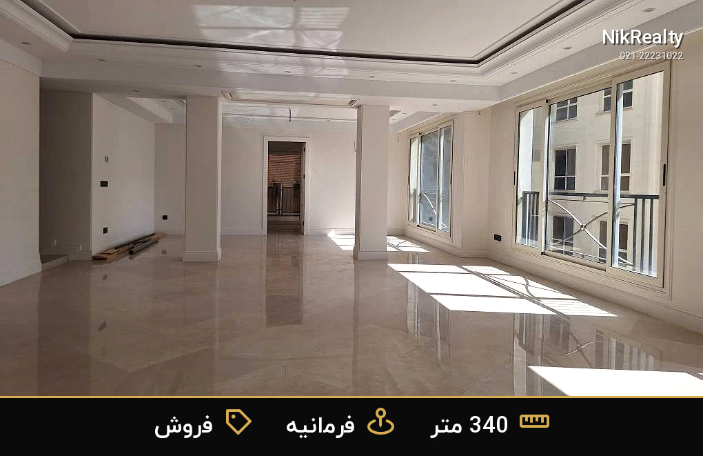 برج باغ باران فرمانیه 340 متر 4 خواب - ملک  در فرمانیه شرقی  - تصویر 11