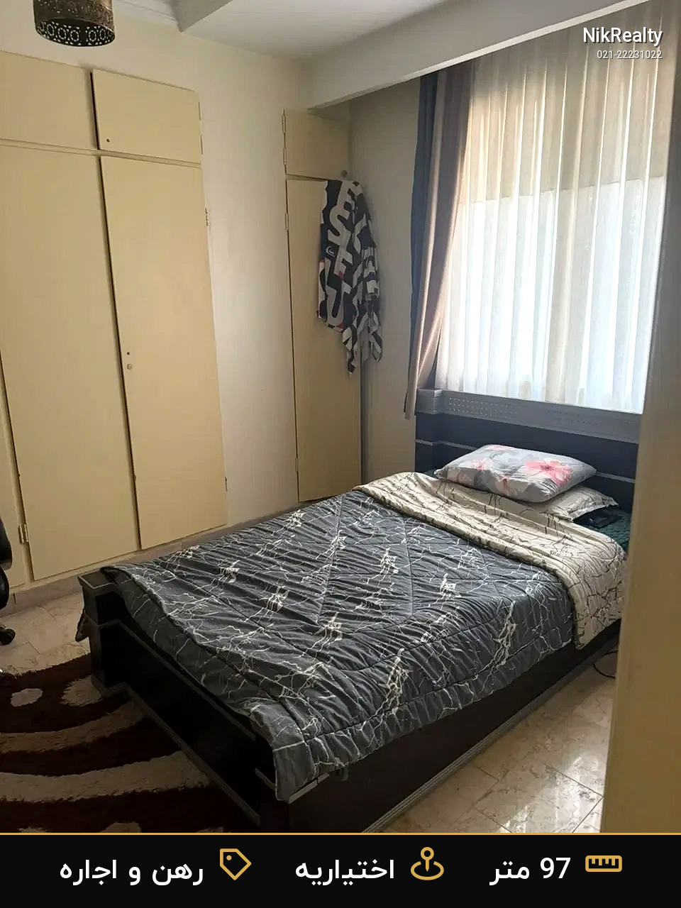 رهن و اجاره آپارتمان 97 متری در اختیاریه - ملک  در  - تصویر 2