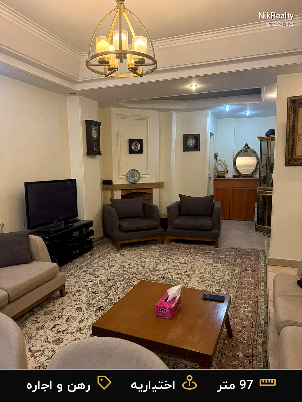 رهن و اجاره آپارتمان 97 متری در اختیاریه - ملک  در  - تصویر 4