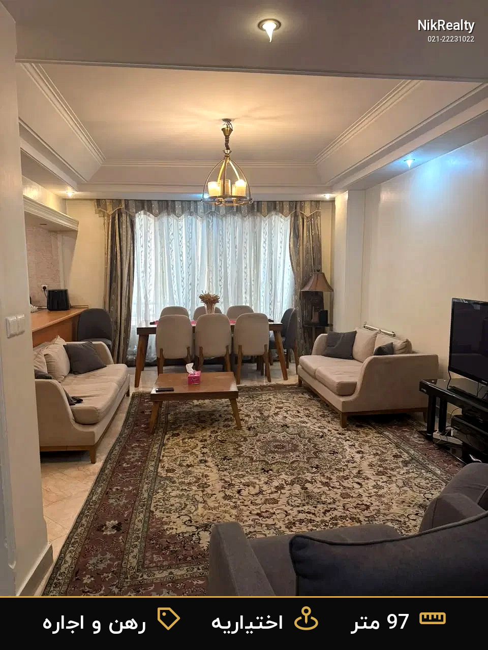 رهن و اجاره آپارتمان 97 متری در اختیاریه - ملک  در  - تصویر 5