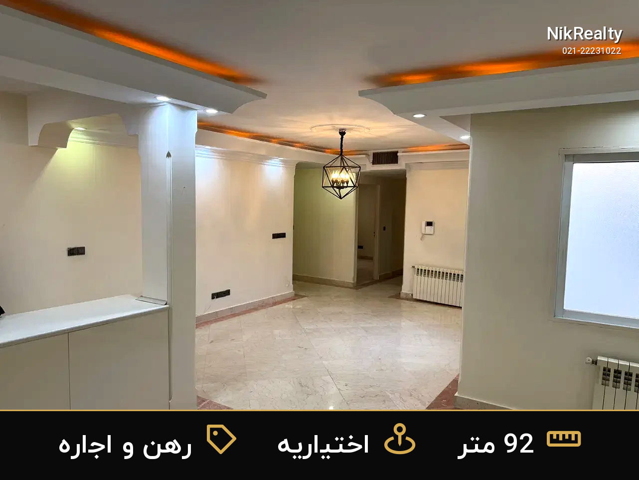 رهن و اجاره آپارتمان 92 متری در اختیاریه - ملک  در  - تصویر 5
