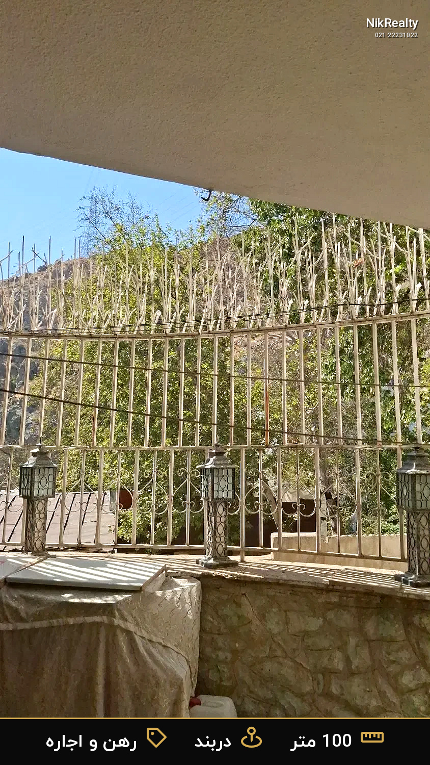 رهن و اجاره اداری 100 متری در دربند - ملک  در  - تصویر 3