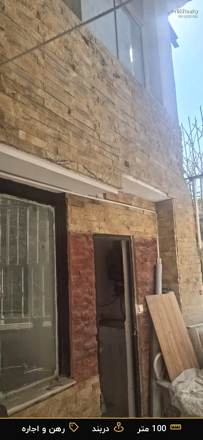 رهن و اجاره اداری 100 متری در دربند - ملک  در  - تصویر 9