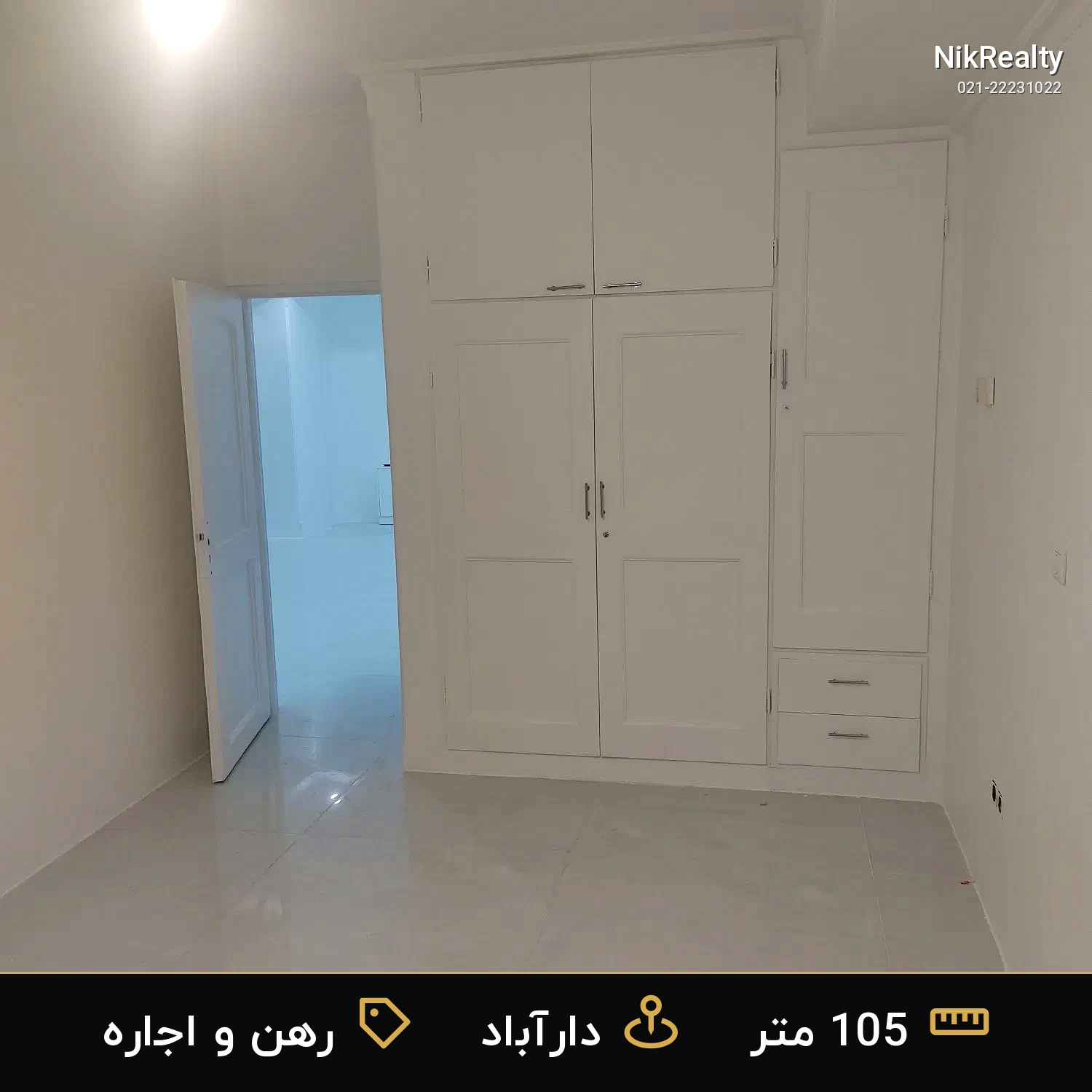 رهن و اجاره آپارتمان 105 متری در دارآباد - ملک  در  - تصویر 1