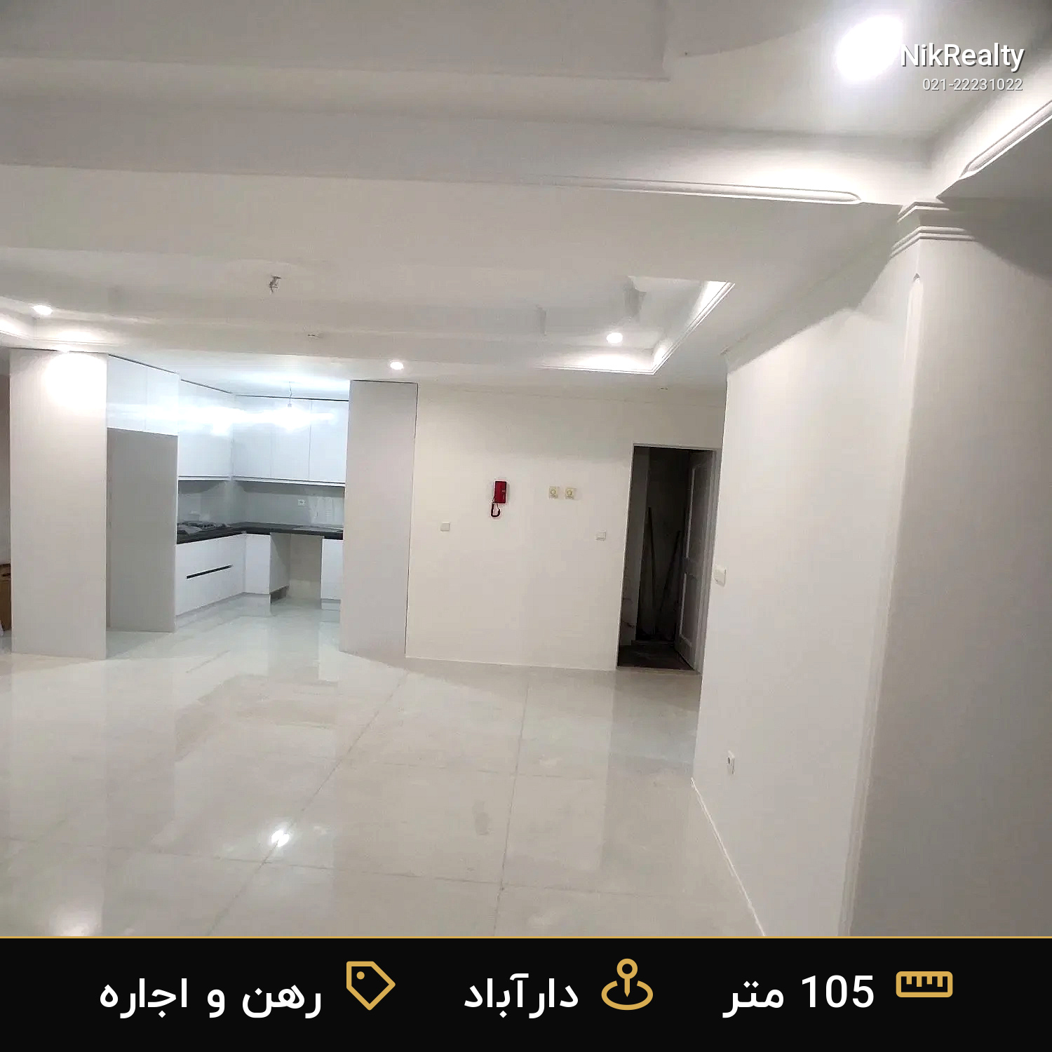 رهن و اجاره آپارتمان 105 متری در دارآباد - ملک  در  - تصویر 3