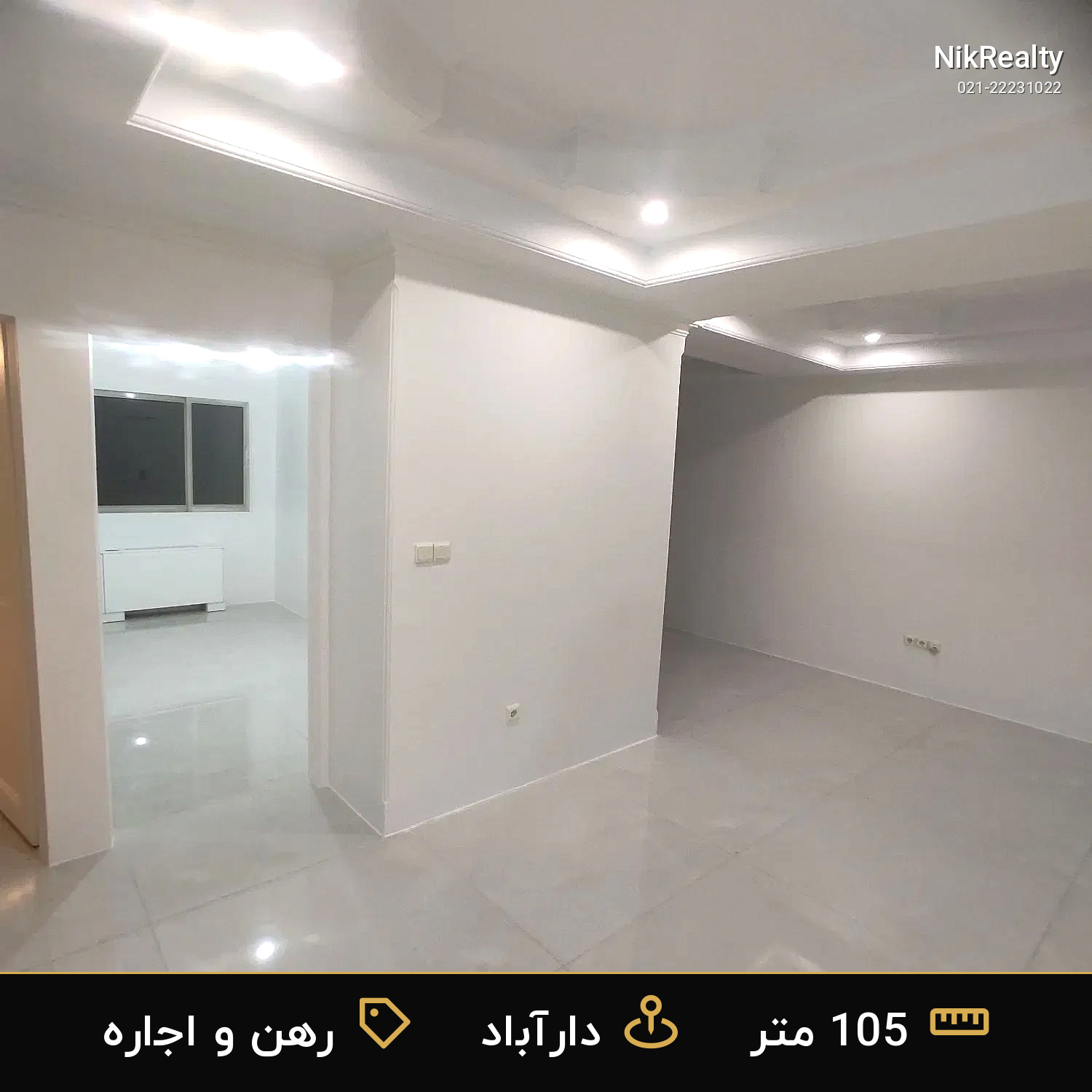 رهن و اجاره آپارتمان 105 متری در دارآباد - ملک  در  - تصویر 5