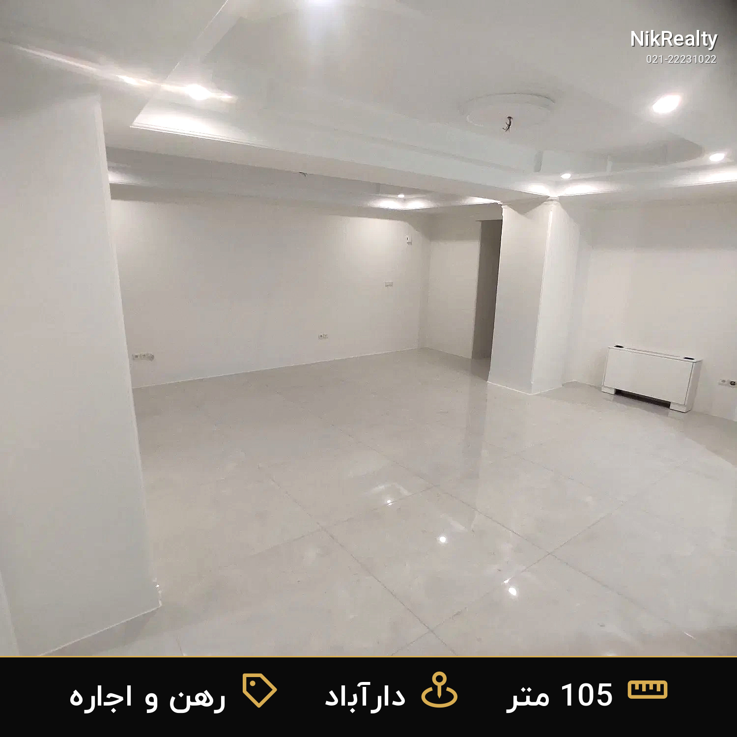 رهن و اجاره آپارتمان 105 متری در دارآباد - ملک  در  - تصویر 7