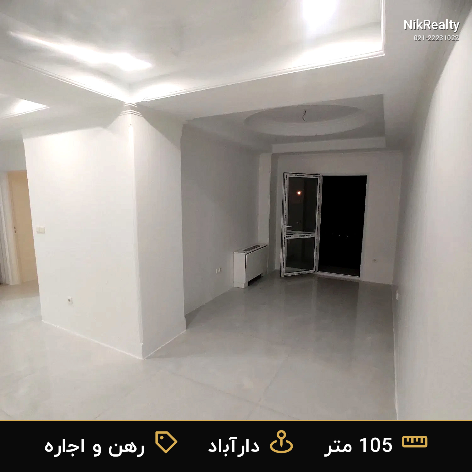 رهن و اجاره آپارتمان 105 متری در دارآباد - ملک  در  - تصویر 8