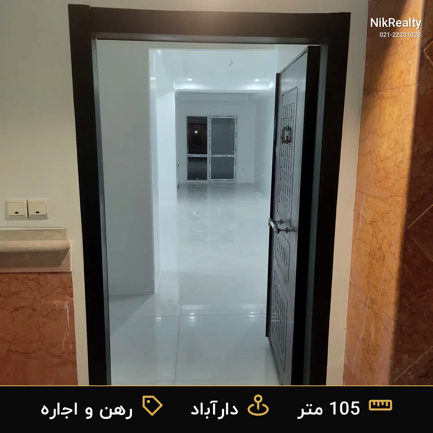 رهن و اجاره آپارتمان 105 متری در دارآباد - ملک  در  - تصویر 10