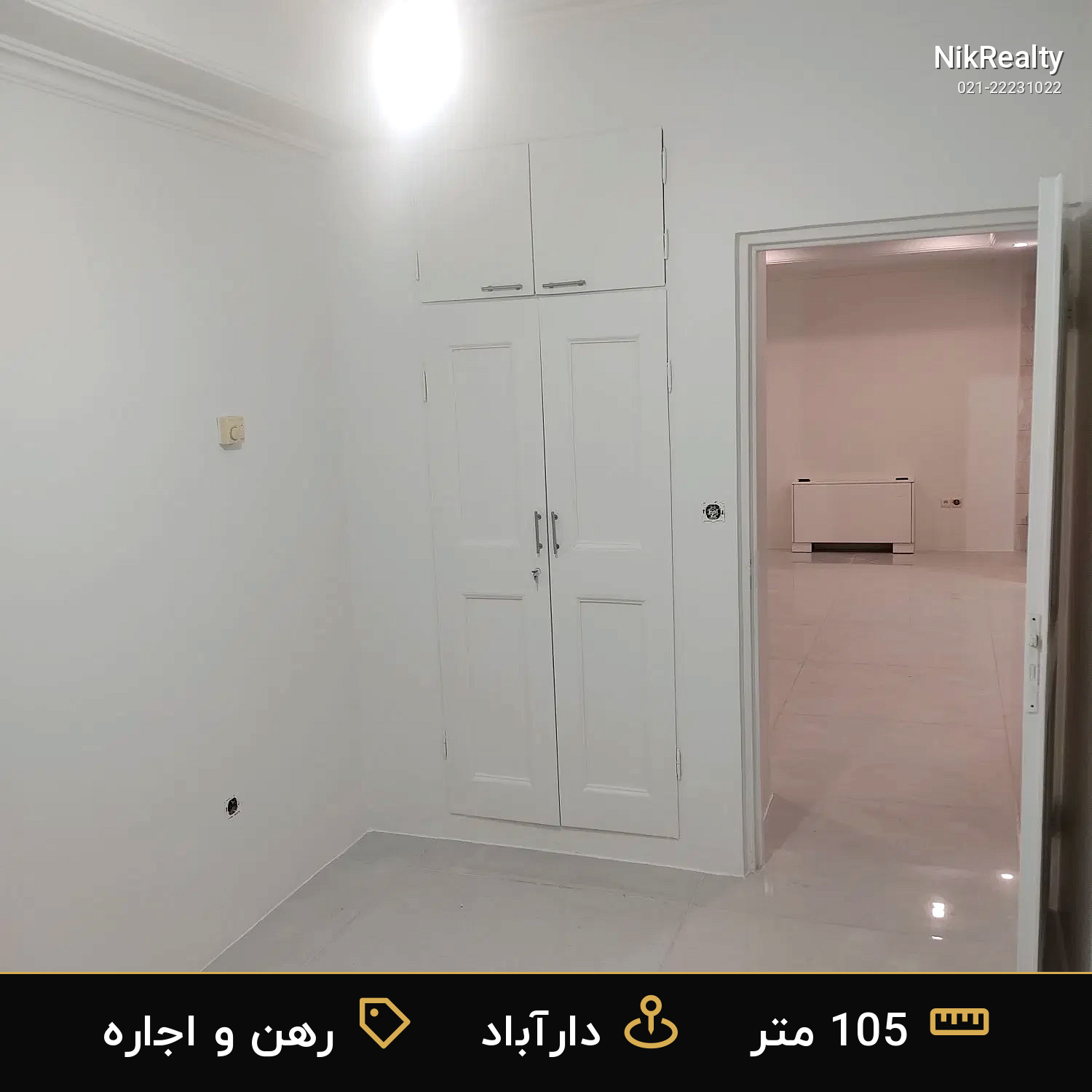 رهن و اجاره آپارتمان 105 متری در دارآباد - ملک  در  - تصویر 11